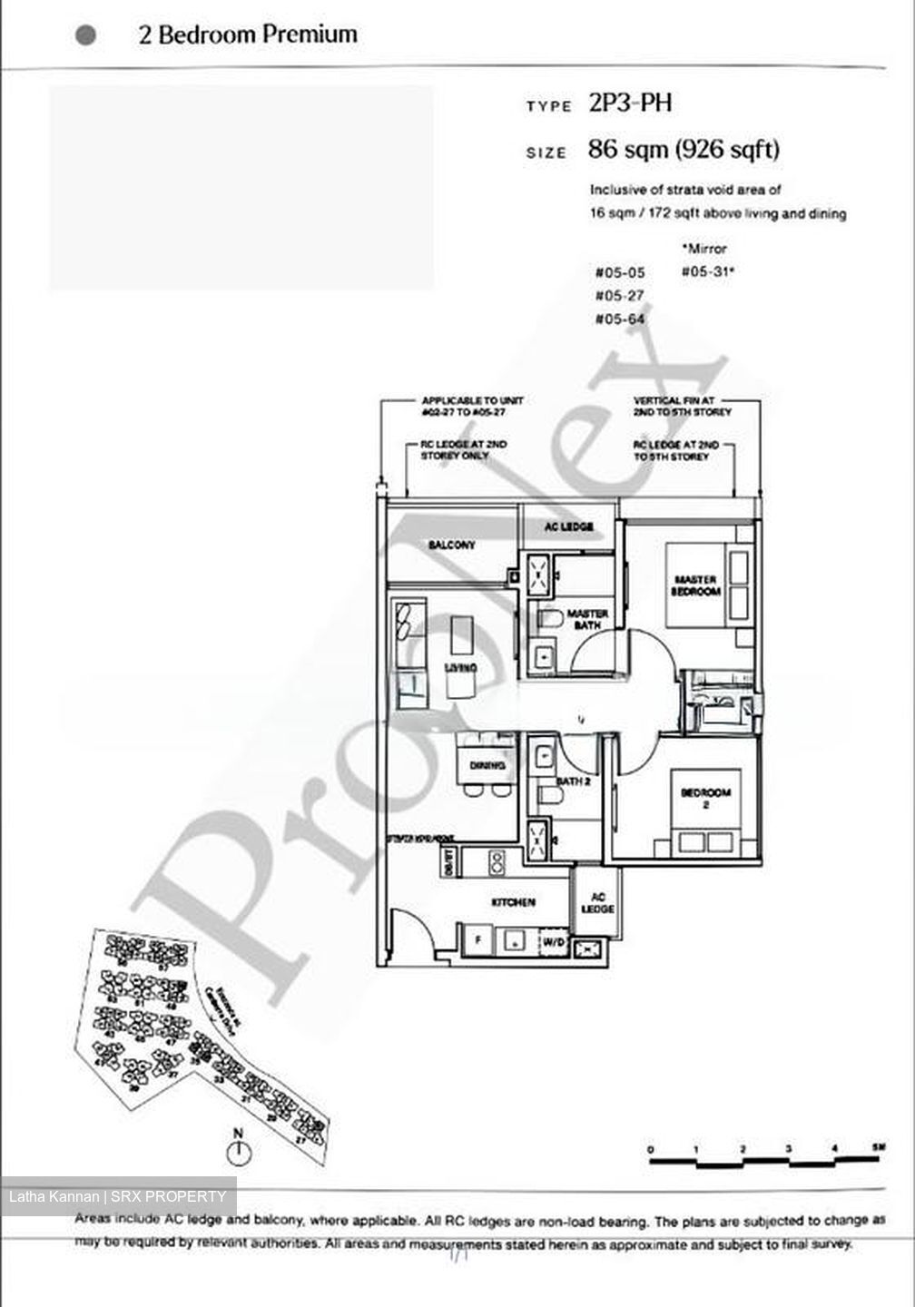 The Watergardens At Canberra (D27), Apartment #586235321